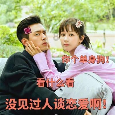 逃离诡异之林