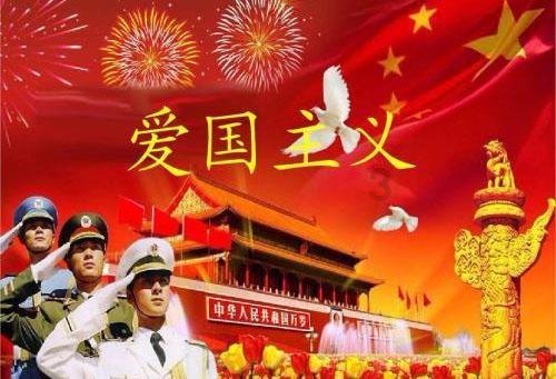 熊仔超级找茬