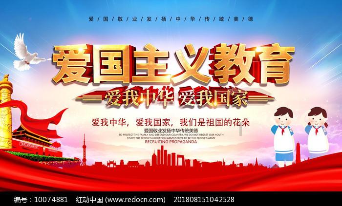 剑刃风暴