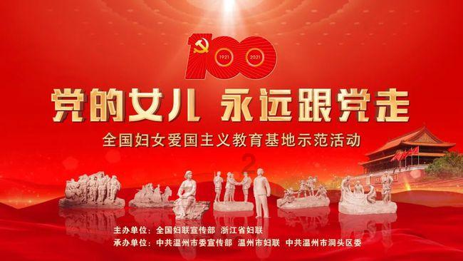 拯救可爱小浣熊