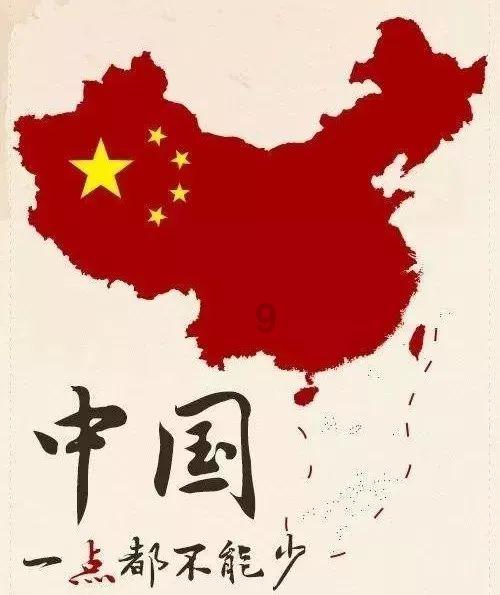 未知道路无敌版