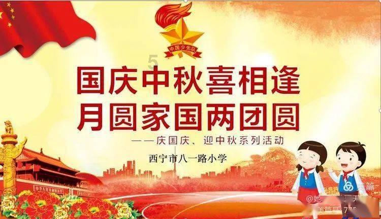 国家魔法森林逃亡