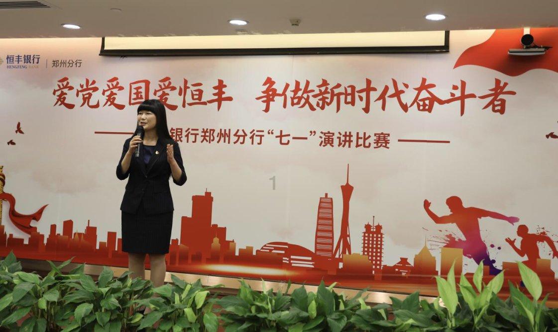 关于脊柱疾病 你了解多少