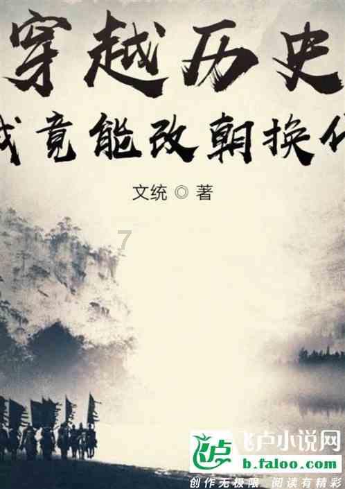 华晨中华1.5跑了7万公里需要多钱-高效解答你的问题