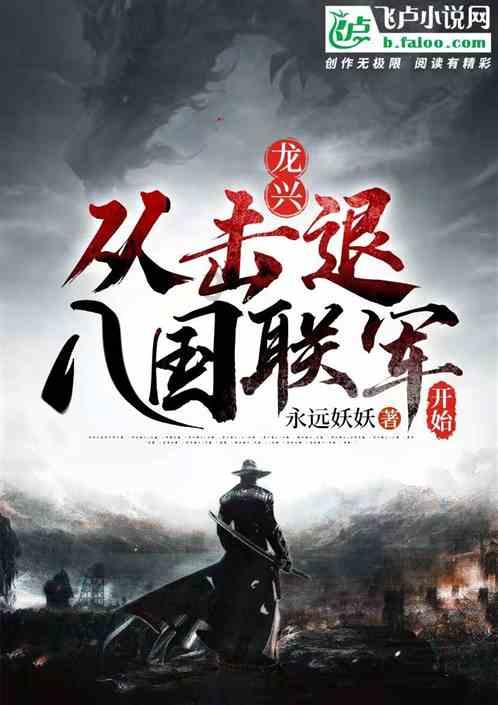 升空的泡泡2