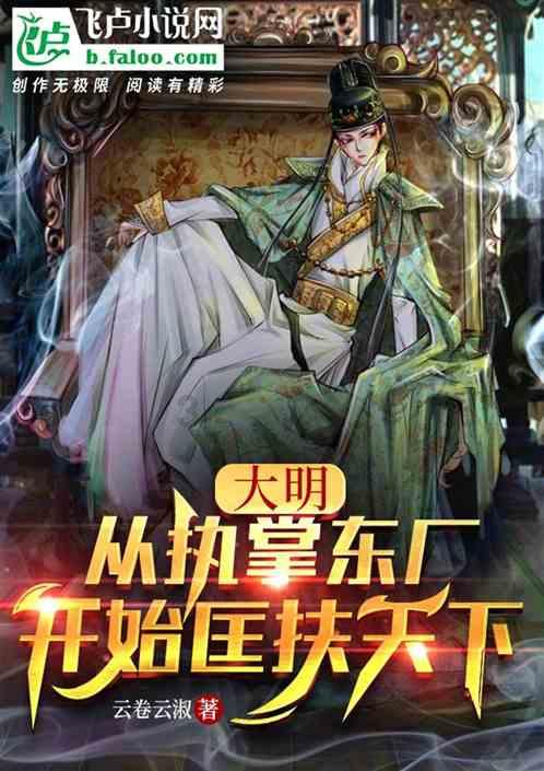 打呀么打飞机